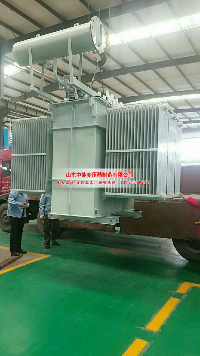 烟台S13-3150KVA油浸式变压器